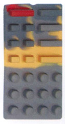 鿴